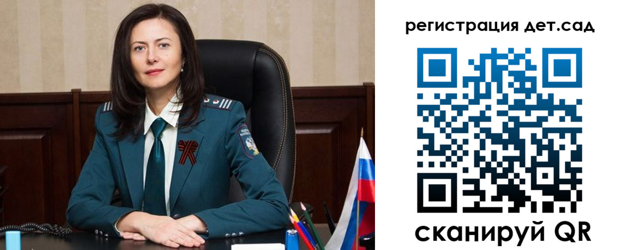 прописка паспорт в Нальчике