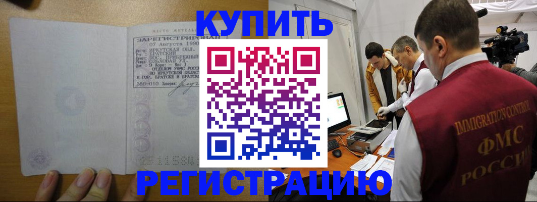 форма 3 в Нальчике